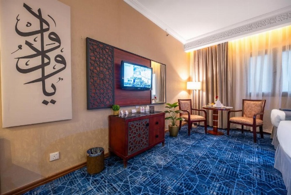 Shaza Regency Plaza Al Madinah image 18