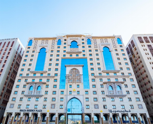 Shaza Regency Plaza Al Madinah image 6